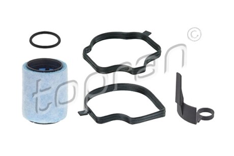 Отделитель - ((11127793164, 5607497PART, 5607500PART, 5607485PART, LLJ500010)) TOPRAN / HANS PRIES 502 335