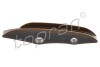 Направляюча ланцюга ГРМ BMW 1 (E81), 1 (E82), 1 (E87), 1 (E88), 1 (F20), 1 (F21), 2 (F22, F87), 2 (F45), 2 GRAN TOURER (F46), 3 (E90), 3 (E91), 3 (E92), 3 (E93), 3 (F30, F80) 1.5D-3.0DH 12.04- - ((8572499, 13528572499, 13528573158, 8573158)) TOPRAN / HANS PRIES 502 976 (фото 1)