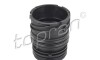 Main wiring plug - (24347588725, 7588725, 0405194) TOPRAN / HANS PRIES 503053 (фото 1)