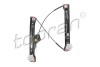 Window lifter - ((51337281885)) TOPRAN / HANS PRIES 503084 (фото 1)