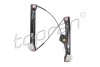 Window lifter - ((51337281886)) TOPRAN / HANS PRIES 503085 (фото 1)