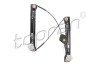 Window lifter - ((51337281886)) TOPRAN / HANS PRIES 503085 (фото 2)