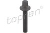 Фото TOPRAN / HANS PRIES 503 131
