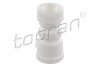 Відбійник амортизатора - ((8W0512131F)) TOPRAN / HANS PRIES 620452 (фото 1)