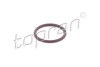 ORING KLIMATYZACJI 23X28,5X2,5 - ((64508363041)) TOPRAN / HANS PRIES 628310 (фото 1)