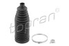 OSLONA DR.KIER. L/P - ((2054630096, A2054630096)) TOPRAN / HANS PRIES 628 909 (фото 1)