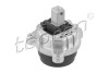 Подушка двигуна (R) BMW 5 (F10/F11)/7 (F01/F02/F03/F04) (Hydro) - ((22116786528, 22116793680)) TOPRAN / HANS PRIES 634 440 (фото 1)