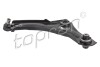 WAHACZ PRZOD LE RENAULT MEGANE IV 15- - ((545057449R, 545058397R, 545058992R)) TOPRAN / HANS PRIES 701962 (фото 1)