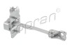 Фіксатор дверей - ((824306559R, 804302559R)) TOPRAN / HANS PRIES 702063 (фото 1)
