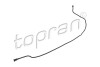 Паливопровід - ((8200262764)) TOPRAN / HANS PRIES 702158 (фото 1)