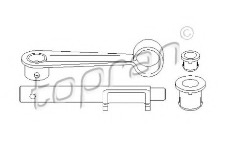 Елемент куліси КПП - TOPRAN / HANS PRIES 722 142
