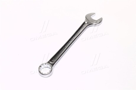 Фото 2 - Автозапчасть Toptul AAEX2121