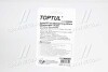 Автозапчастина Toptul EBAA0110 - зображення 3