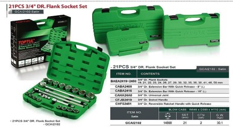 Фото 3 - Автозапчасть Toptul GCAI2102