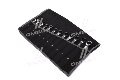 Набір комбінованих ключів 12 шт, 8 9 10 11 12 13 14 15 16 17 18 19, упаковка: кришка - Toptul GPAQ1202