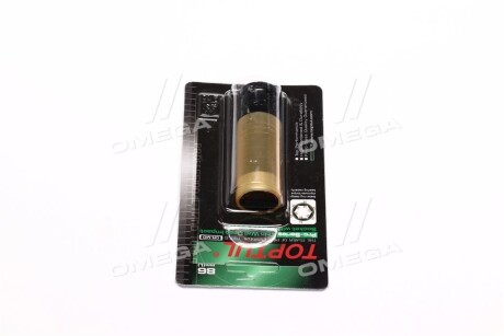 Фото 3 - Автозапчасть Toptul KABP1619