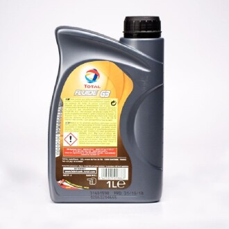 Фото 2 - Масло трансмиссионное TOTAL 166223