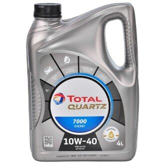 Фото 2 - Моторна олива TOTAL 167638