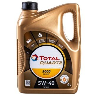 Фото 2 - Моторное масло TOTAL 170323