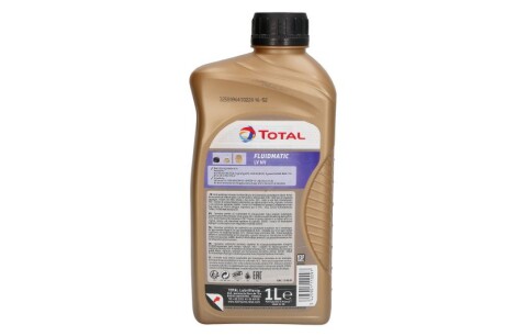 Фото 2 - Автозапчасть TOTAL 199475