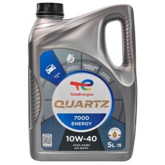 Фото 2 - Моторна олива TOTAL 201537