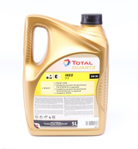 Фото 2 - Моторна олива TOTAL 213683