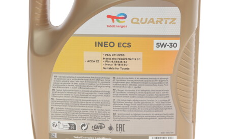 Фото 2 - Моторна олива TOTAL 213685