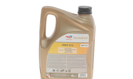 Фото 3 - Моторна олива TOTAL 213685