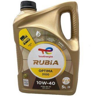 Моторна олива Rubia TIR 8900 10W-40, 5 л (156672/228919) - TOTAL 213694