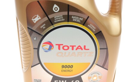 Фото 2 - Моторное масло TOTAL 213697