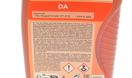 Фото 2 - Масло трансмиссионное TOTAL 213756