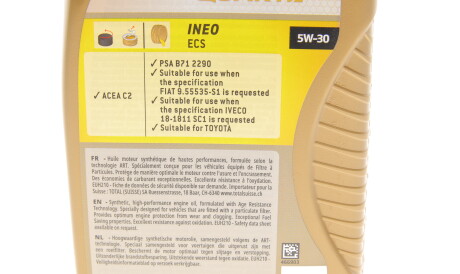 Фото 2 - Моторна олива TOTAL 213768