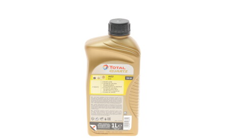 Фото 3 - Моторна олива TOTAL 213768