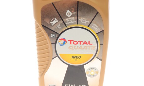 Фото 2 - Моторное масло TOTAL 213789