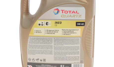 Фото 2 - Моторное масло TOTAL 213790