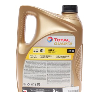 Фото 2 - Моторное масло TOTAL 213819