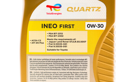 Фото 2 - Моторна олива TOTAL 213830