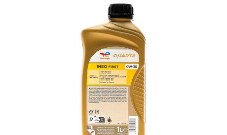 Фото 3 - Моторна олива TOTAL 213830