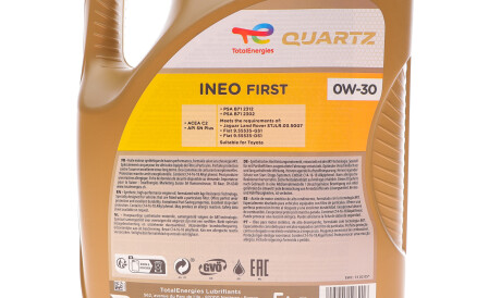 Фото 2 - Моторна олива TOTAL 213833