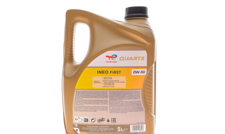 Фото 3 - Моторна олива TOTAL 213833