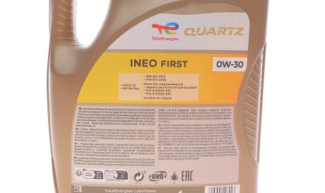 Фото 2 - Моторна олива TOTAL 213834