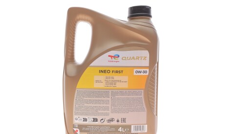 Фото 3 - Моторна олива TOTAL 213834