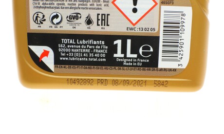 Фото 2 - Масло трансмиссионное TOTAL 214012