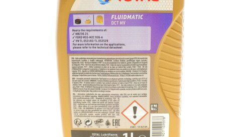 Фото 3 - Масло трансмиссионное TOTAL 214012