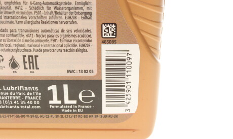 Фото 2 - Масло трансмиссионное TOTAL 214028