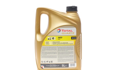 Фото 3 - Моторна олива TOTAL 214031