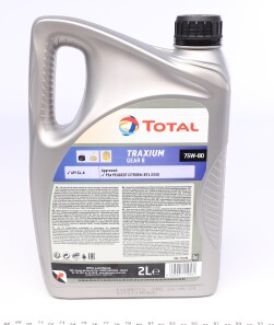 Фото 2 - Масло трансмиссионное TOTAL 214083