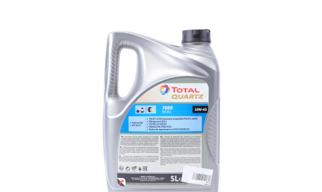 Фото 2 - Моторна олива TOTAL 214108