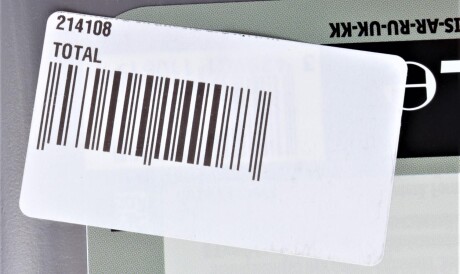 Фото 3 - Моторна олива TOTAL 214108