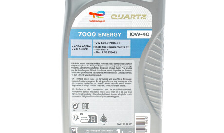 Фото 2 - Моторна олива TOTAL 214112